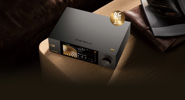 國祥貿易正式引進 Eversolo DMP-A6 GEN2 系列與旗艦級後級 AMP-F10 —— 全面升級，5 月 8 日正式上市