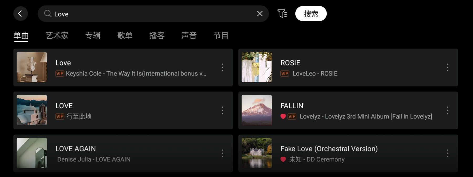 商品詳情
